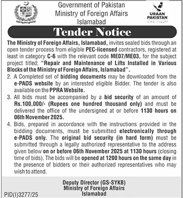 Ministry of Foreign Affairs Islamabad Tender Notice